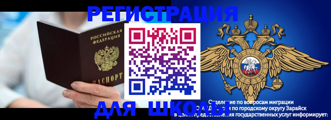 найти адрес прописки в Санкт-Петербурге